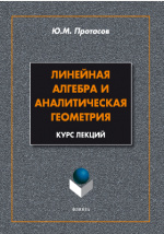 �������� ������� � ������������� ��������� : ���� ������ ��� ��������� �������� ���������