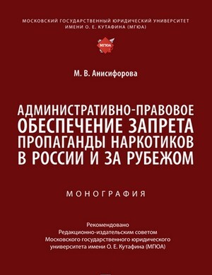 ���������������-�������� ����������� ������� ���������� ���������� � ������ � �� �������