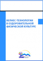 ������-���������� � ��������������� ���������� ��������: ���������