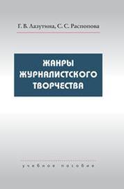 ����� �������������� ����������
