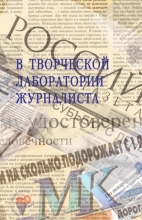 � ���������� ����������� ����������